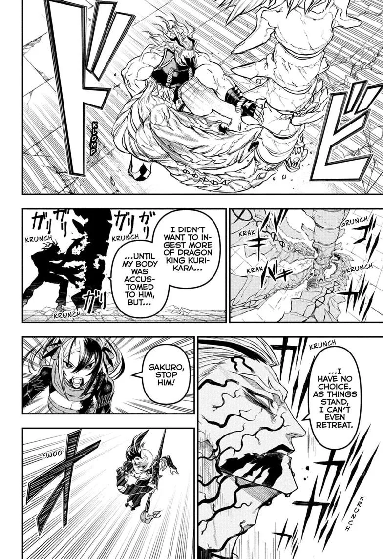 Nue no Onmyouji Chapter 146 page 6