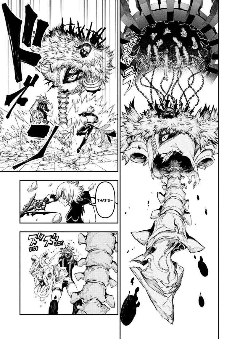 Nue no Onmyouji Chapter 146 page 5