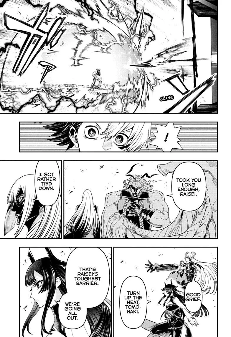 Nue no Onmyouji Chapter 146 page 11