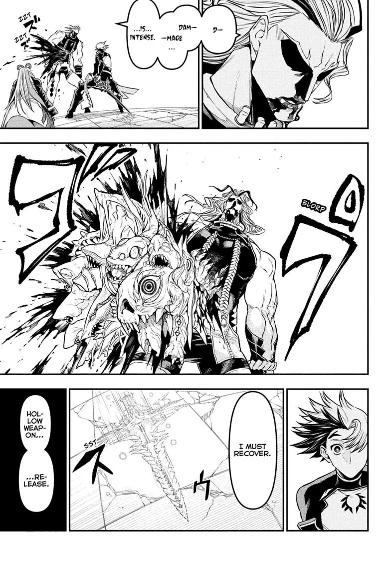 Nue no Onmyouji Chapter 146 page 3