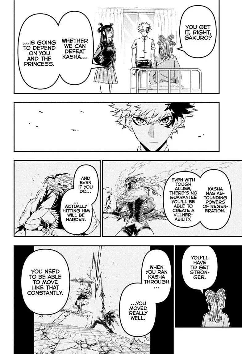 Nue no Onmyouji Chapter 147 page 6