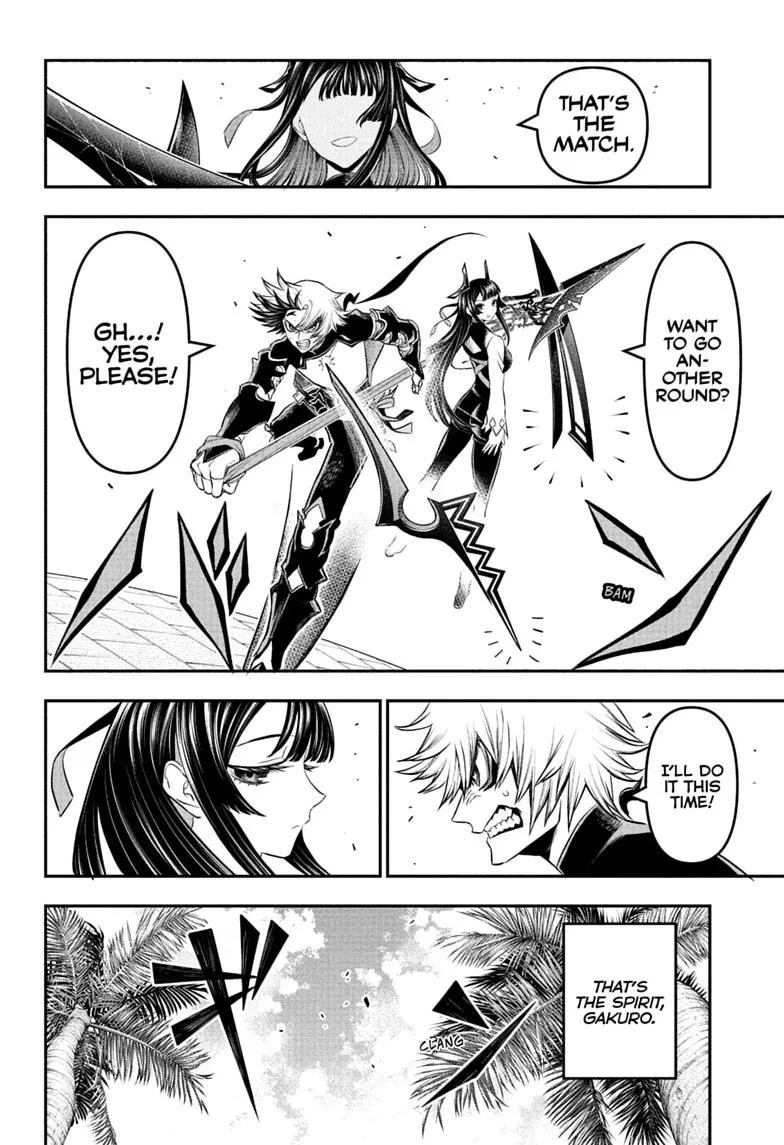 Nue no Onmyouji Chapter 147 page 12