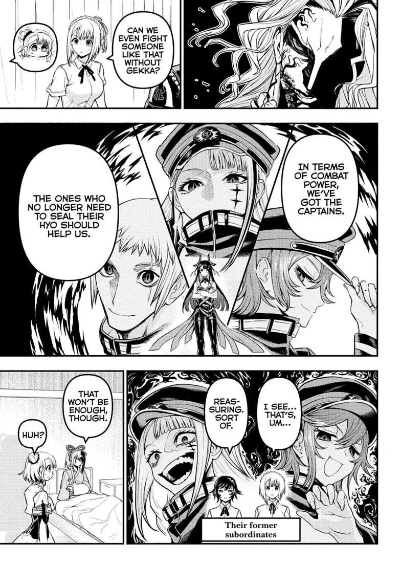 Nue no Onmyouji Chapter 147 page 5