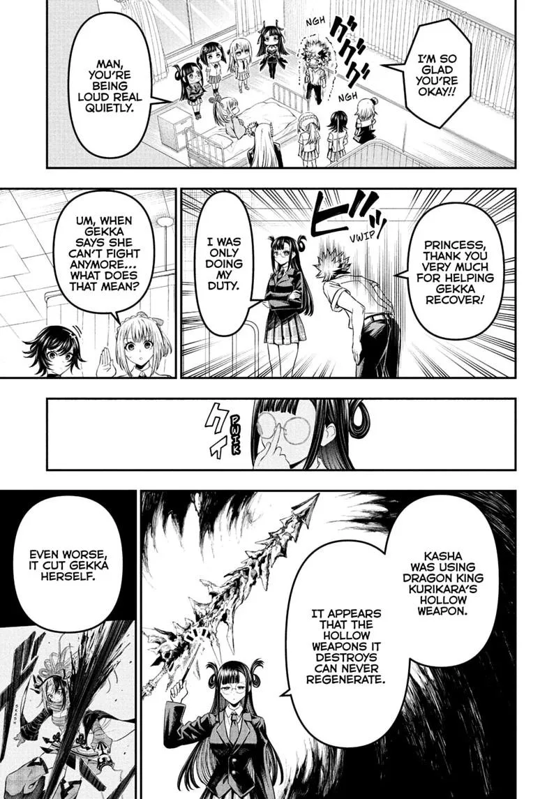 Nue no Onmyouji Chapter 147 page 3
