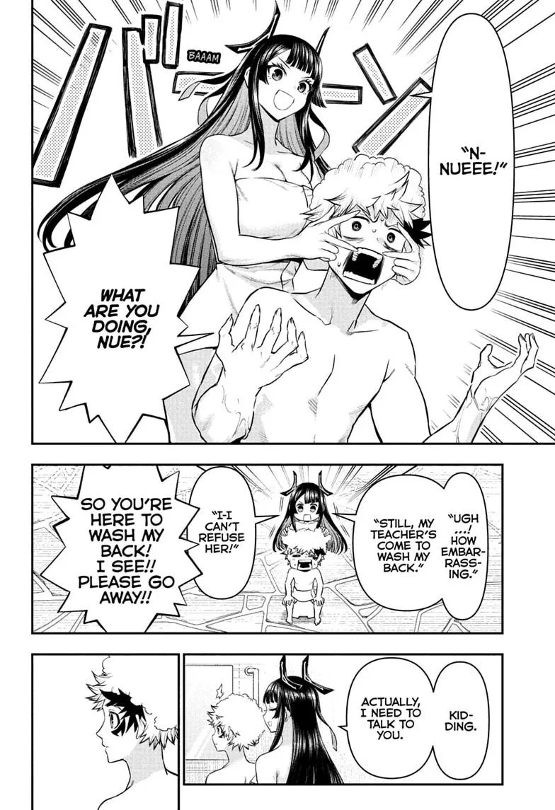 Nue no Onmyouji Chapter 147 page 18