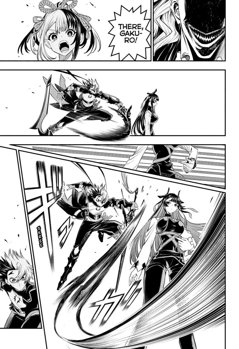 Nue no Onmyouji Chapter 147 page 15