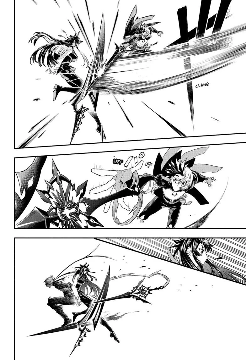 Nue no Onmyouji Chapter 147 page 10