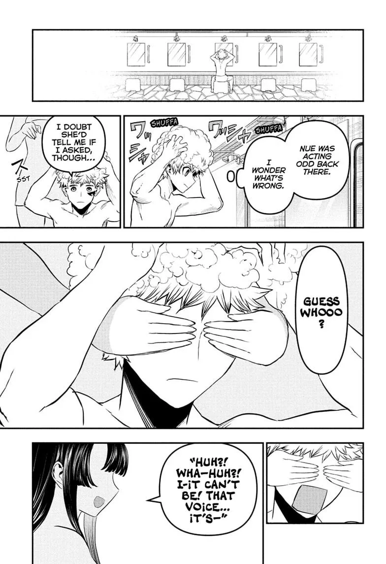 Nue no Onmyouji Chapter 147 page 17