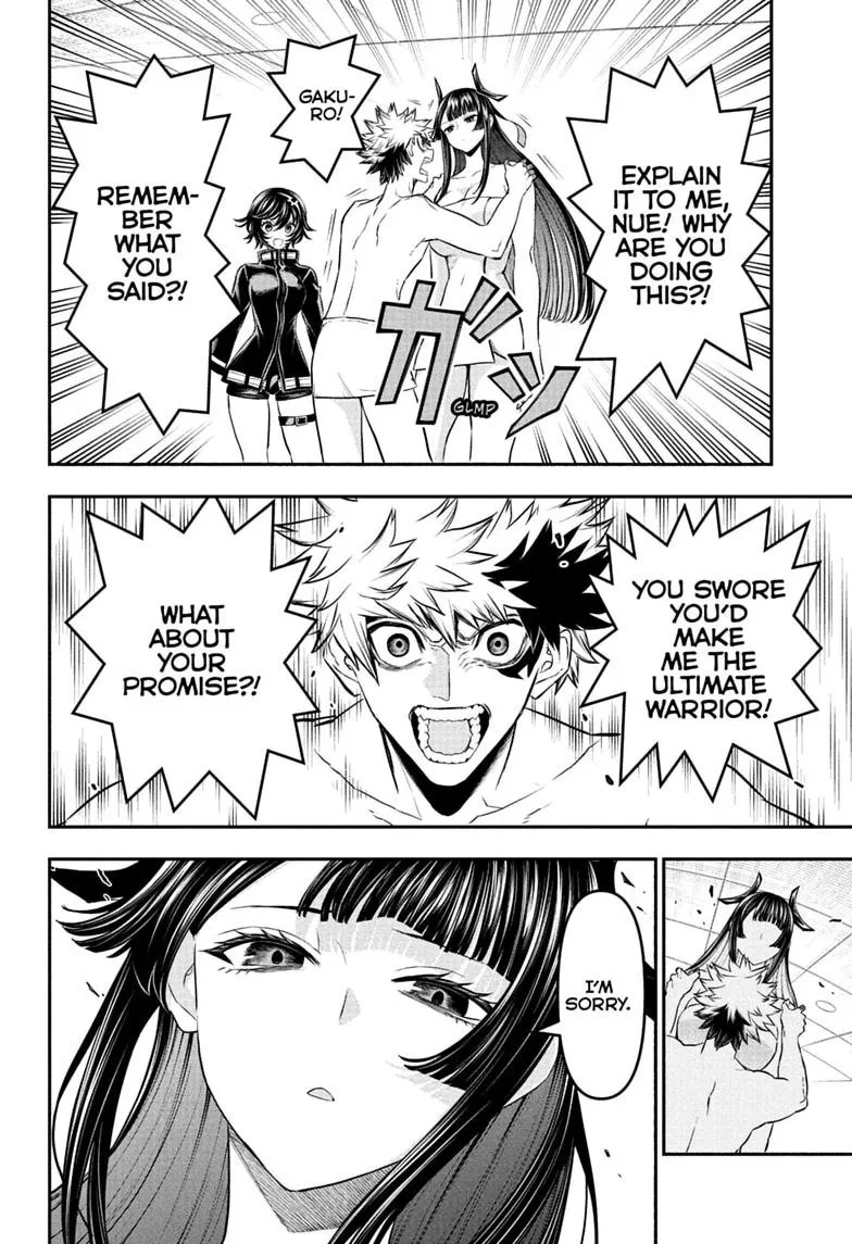 Nue no Onmyouji Chapter 148 page 8