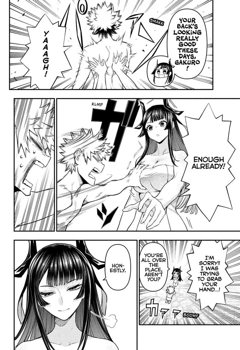 Nue no Onmyouji Chapter 148 page 2
