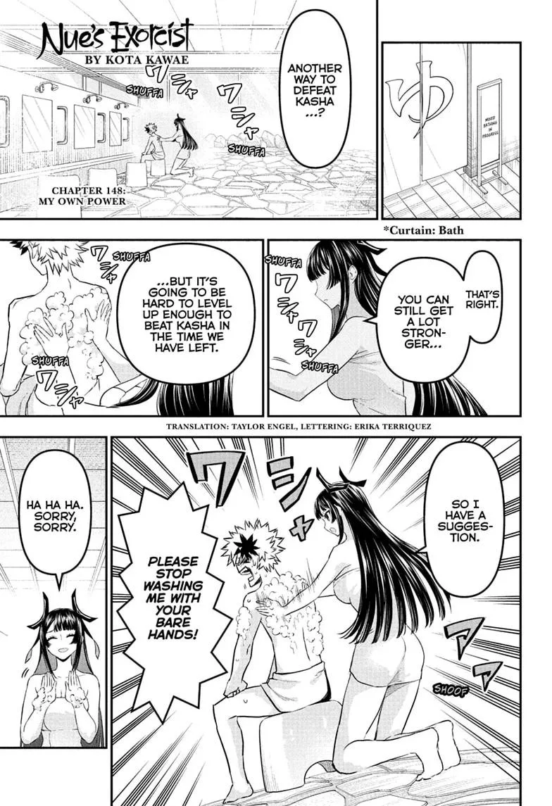 Nue no Onmyouji Chapter 148 page 1