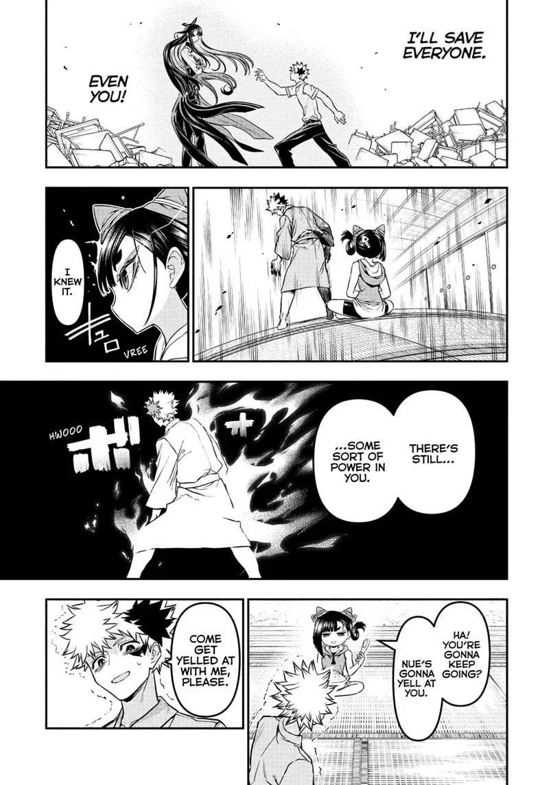 Nue no Onmyouji Chapter 148 page 17