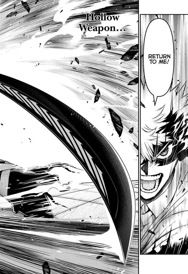 Nue no Onmyouji Chapter 149 page 18