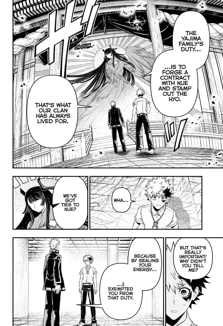 Nue no Onmyouji Chapter 149 page 8