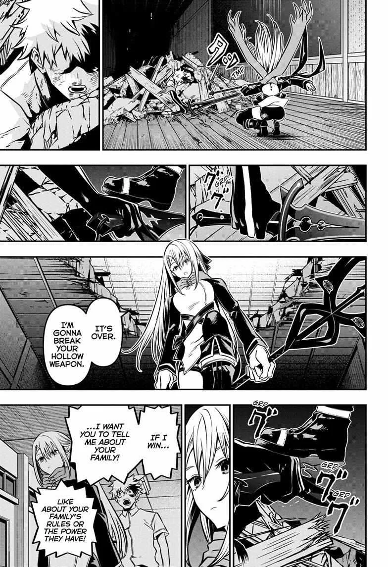 Nue no Onmyouji Chapter 15 page 10