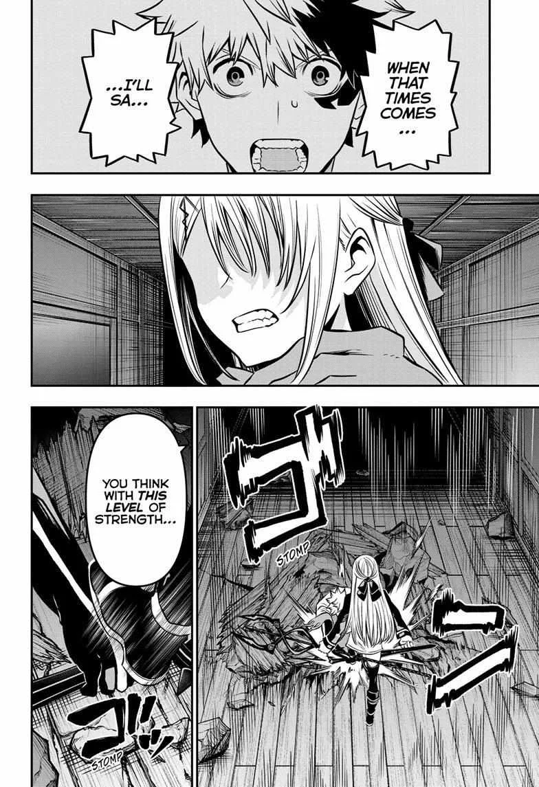Nue no Onmyouji Chapter 15 page 11