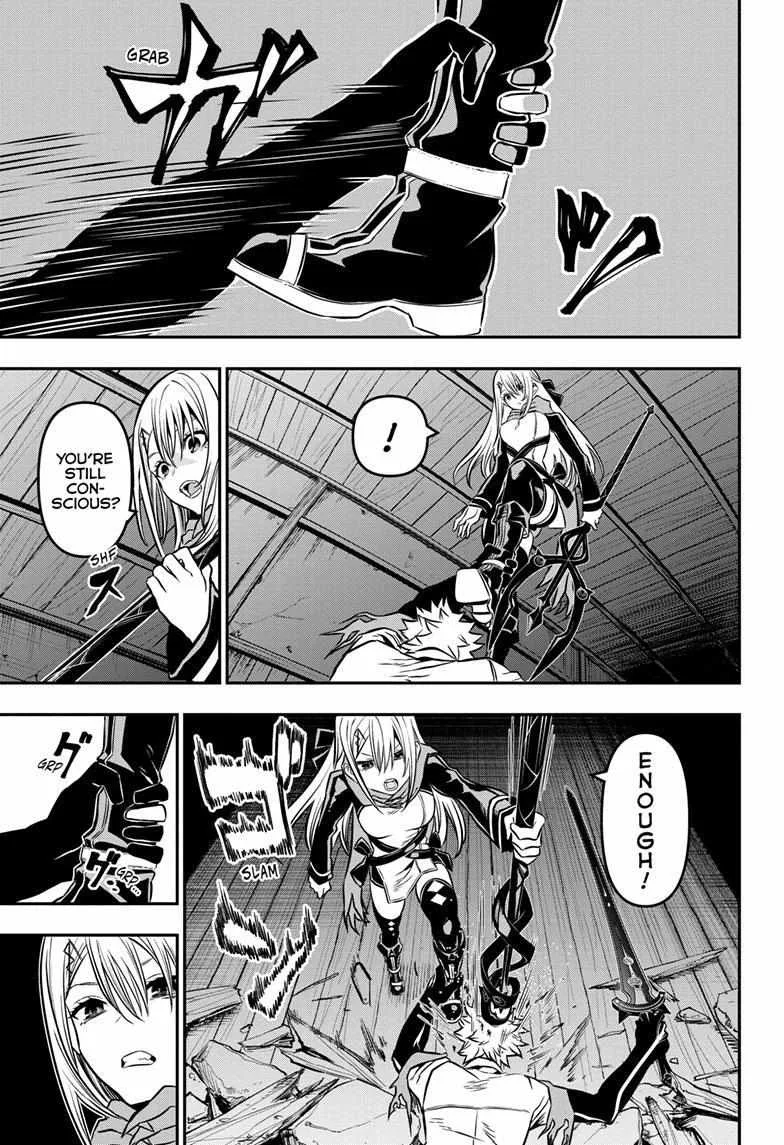 Nue no Onmyouji Chapter 15 page 16