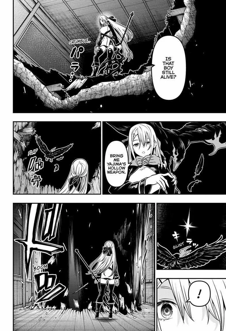 Nue no Onmyouji Chapter 15 page 7
