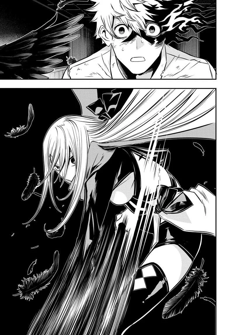 Nue no Onmyouji Chapter 15 page 5