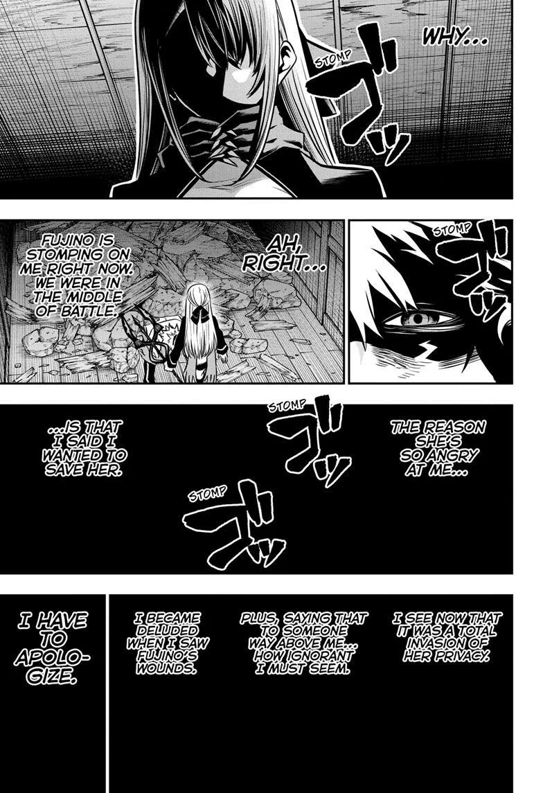 Nue no Onmyouji Chapter 15 page 14