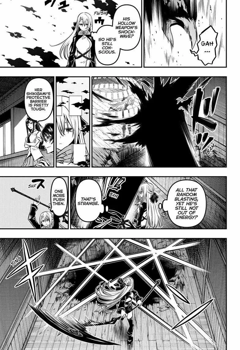 Nue no Onmyouji Chapter 15 page 8