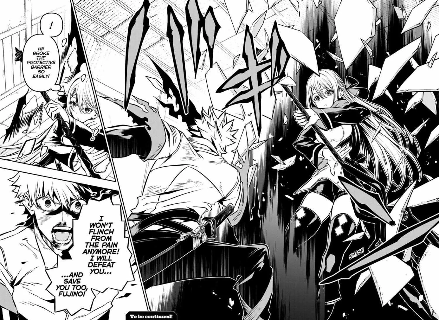 Nue no Onmyouji Chapter 15 page 20