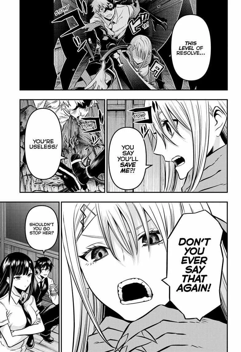 Nue no Onmyouji Chapter 15 page 12