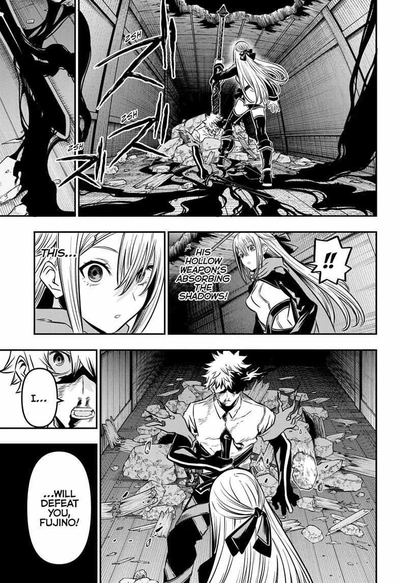 Nue no Onmyouji Chapter 15 page 18