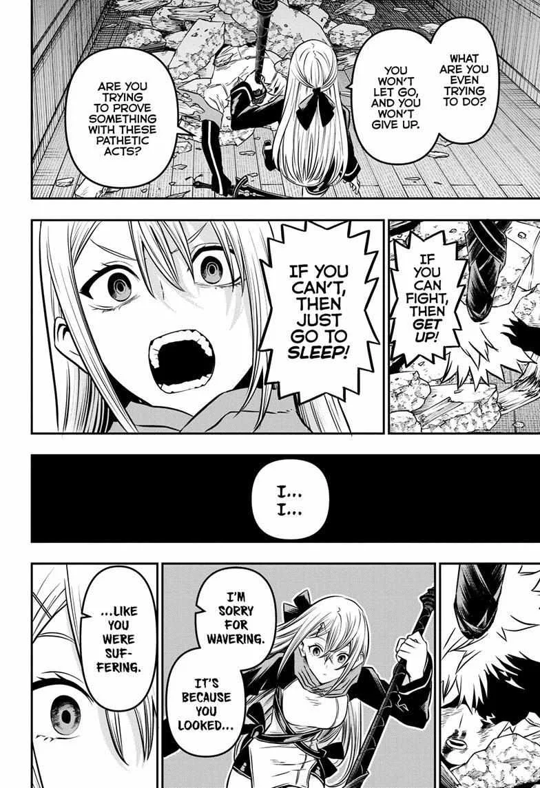 Nue no Onmyouji Chapter 15 page 17
