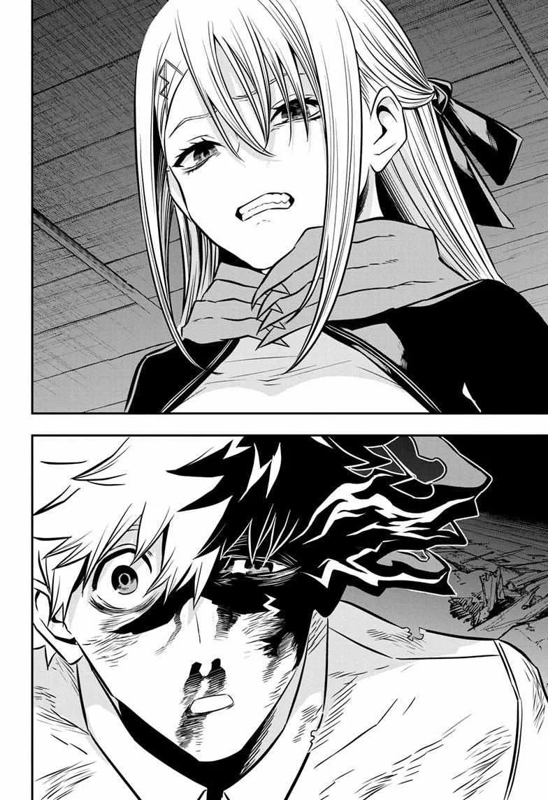 Nue no Onmyouji Chapter 15 page 15