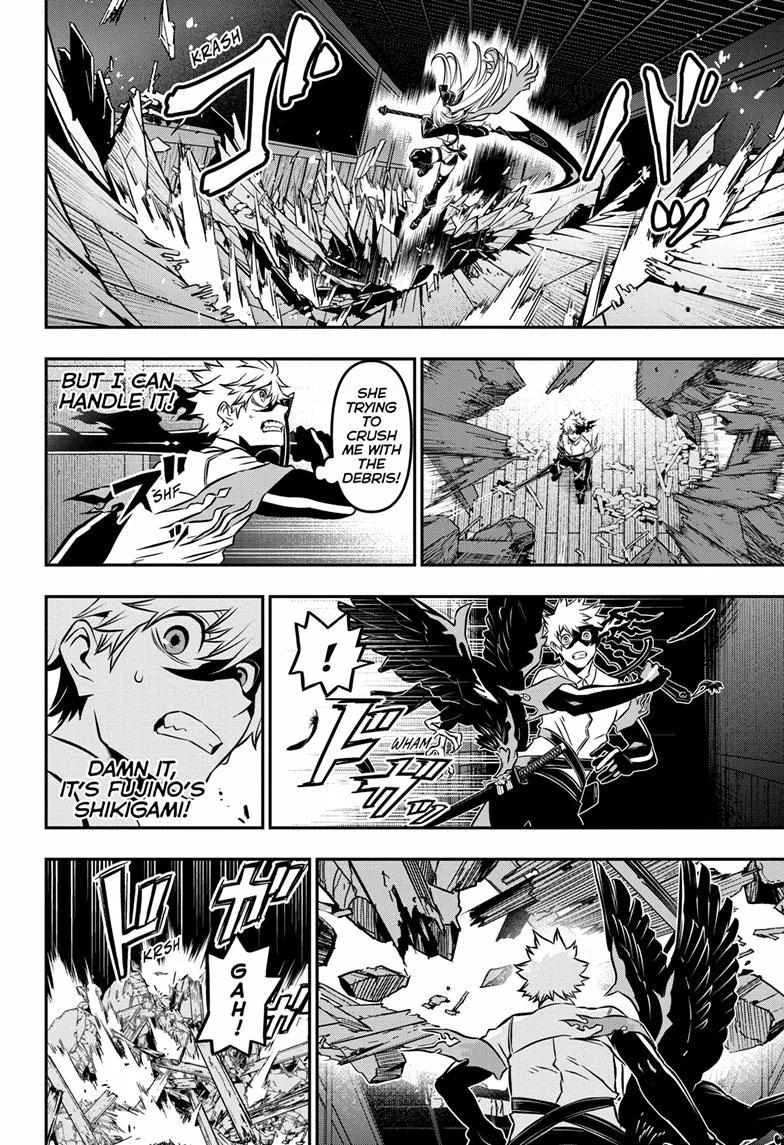 Nue no Onmyouji Chapter 15 page 9