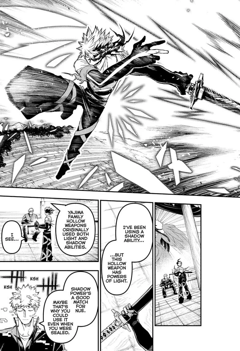 Nue no Onmyouji Chapter 150 page 17