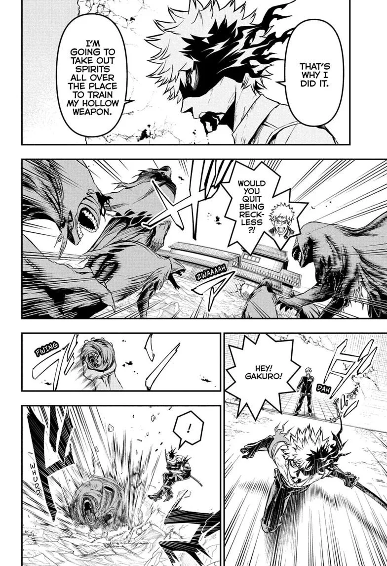 Nue no Onmyouji Chapter 150 page 8