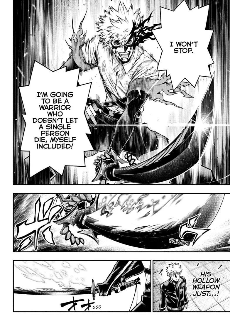 Nue no Onmyouji Chapter 150 page 14