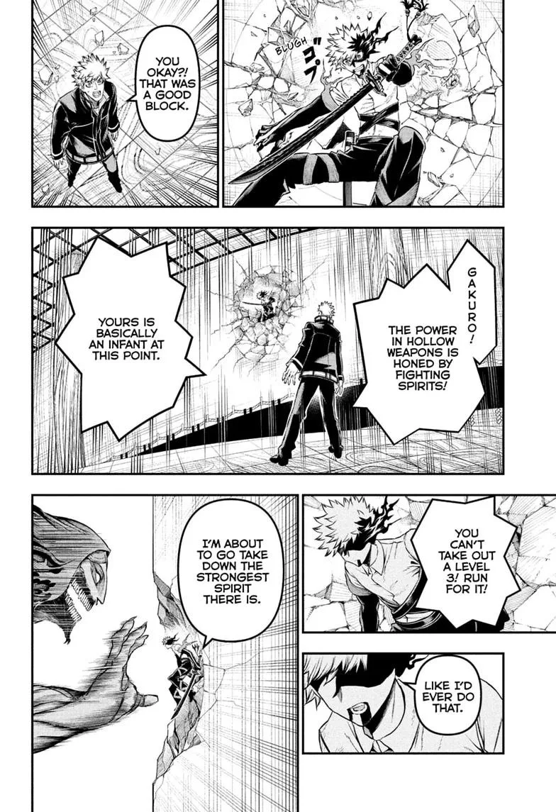 Nue no Onmyouji Chapter 150 page 4