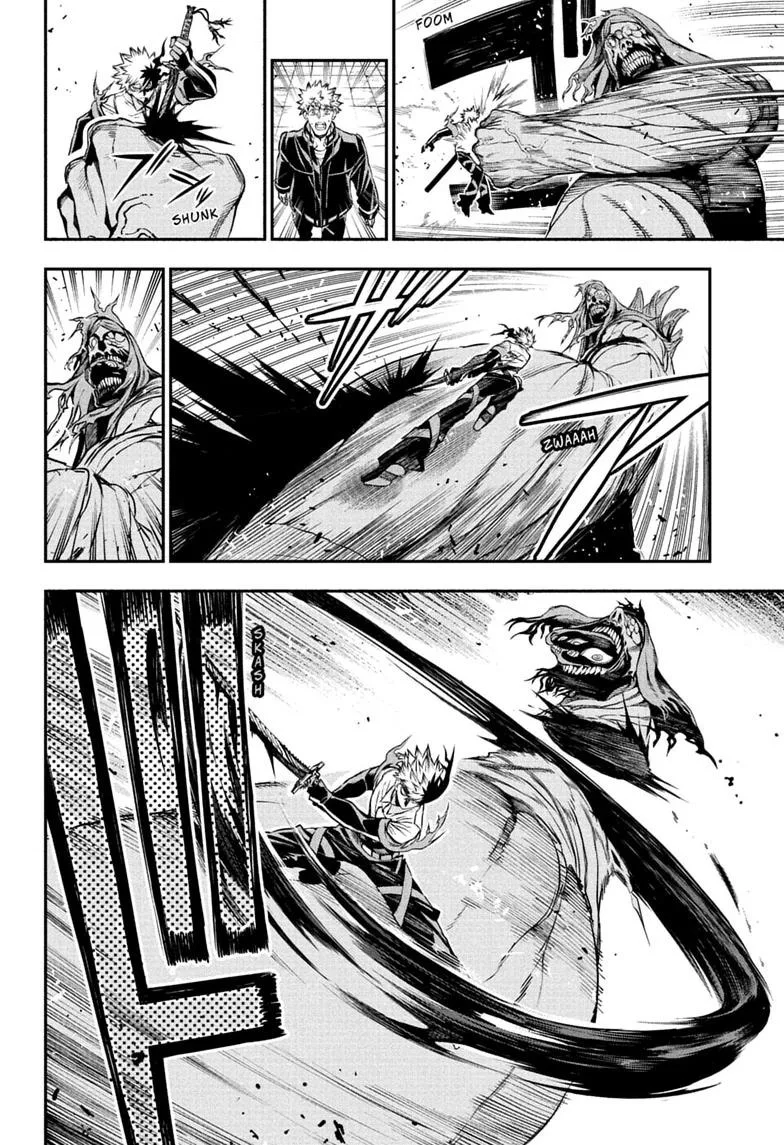 Nue no Onmyouji Chapter 150 page 6