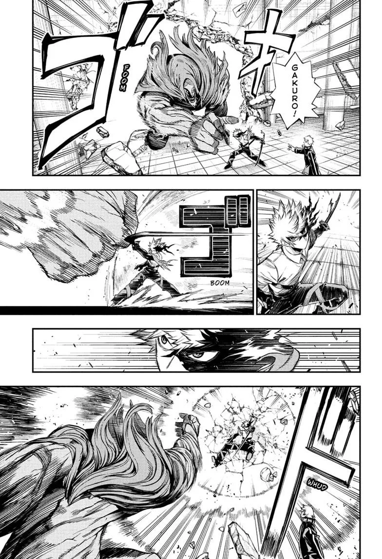 Nue no Onmyouji Chapter 150 page 3