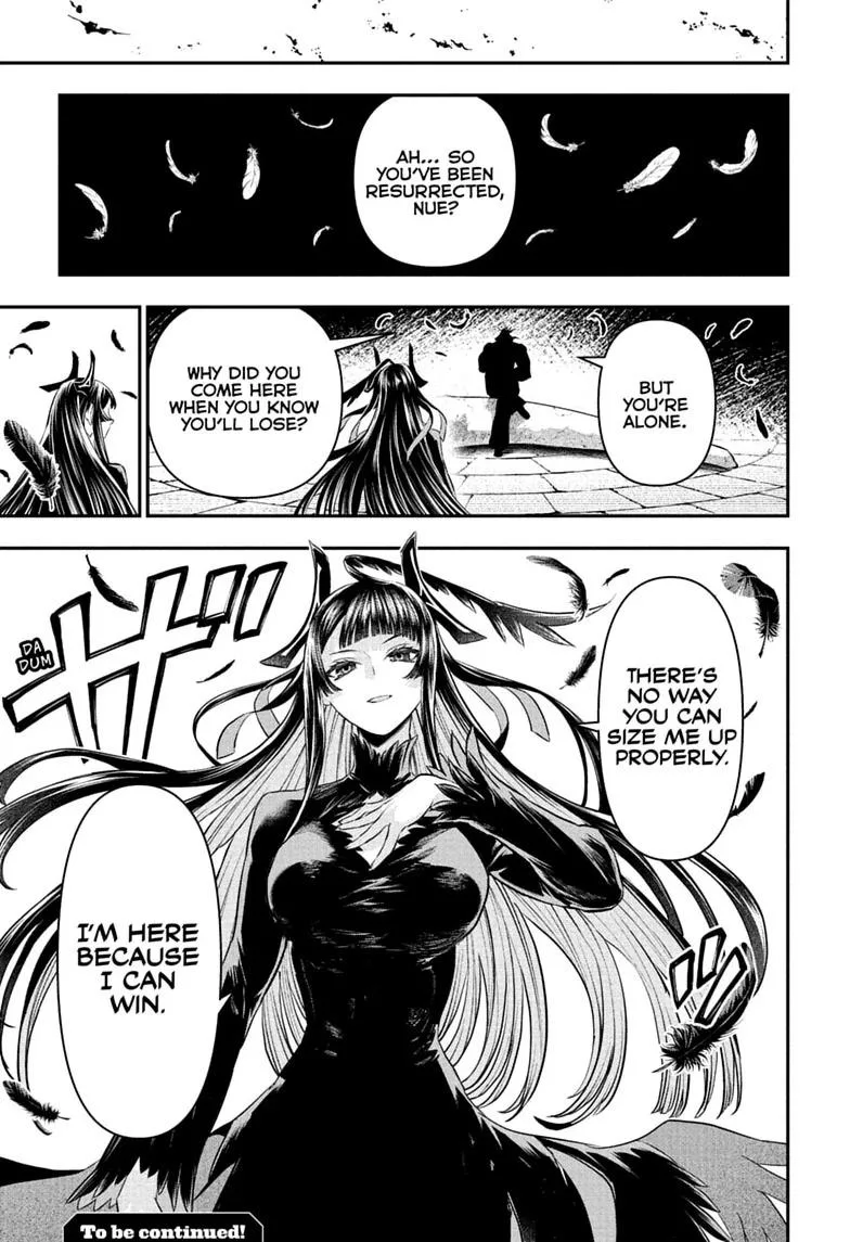 Nue no Onmyouji Chapter 150 page 21