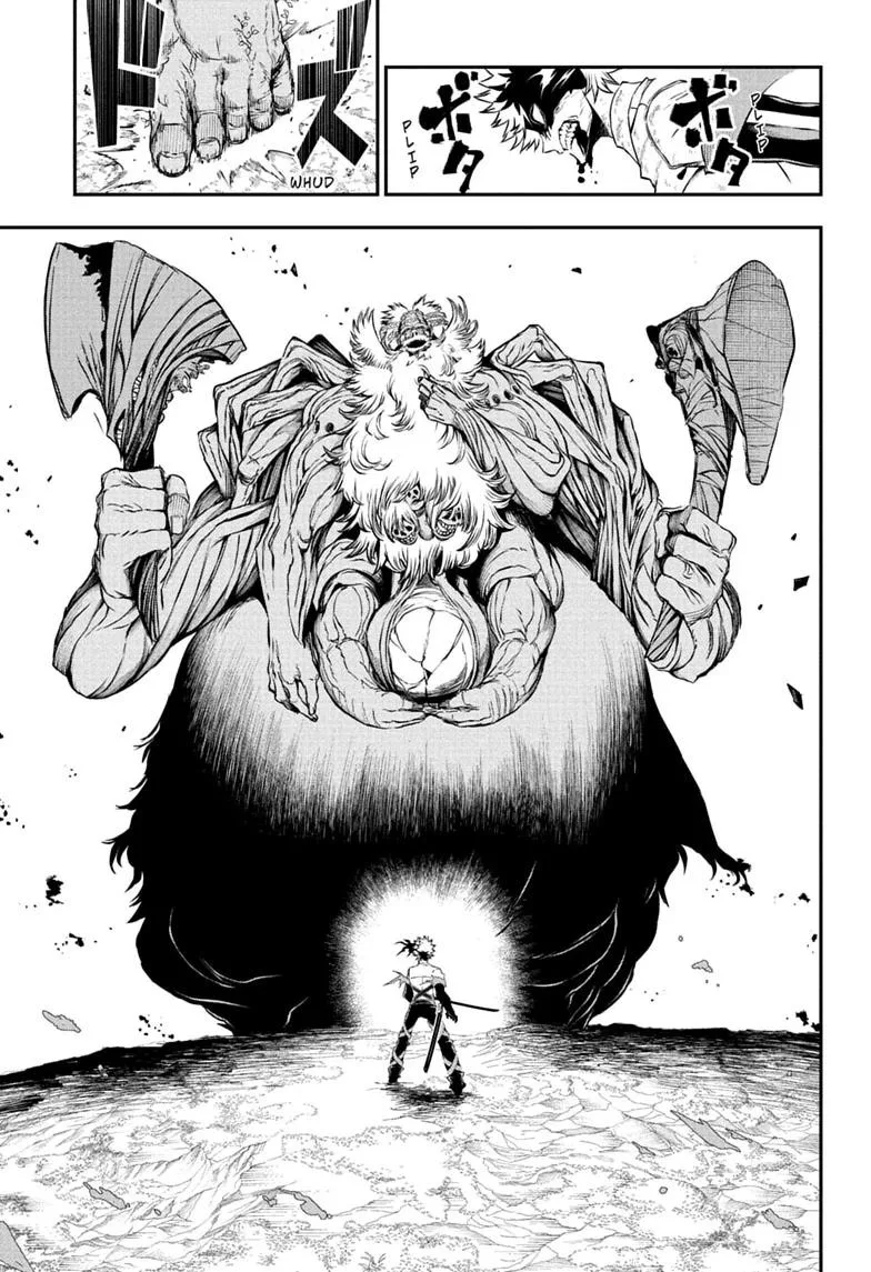 Nue no Onmyouji Chapter 150 page 11