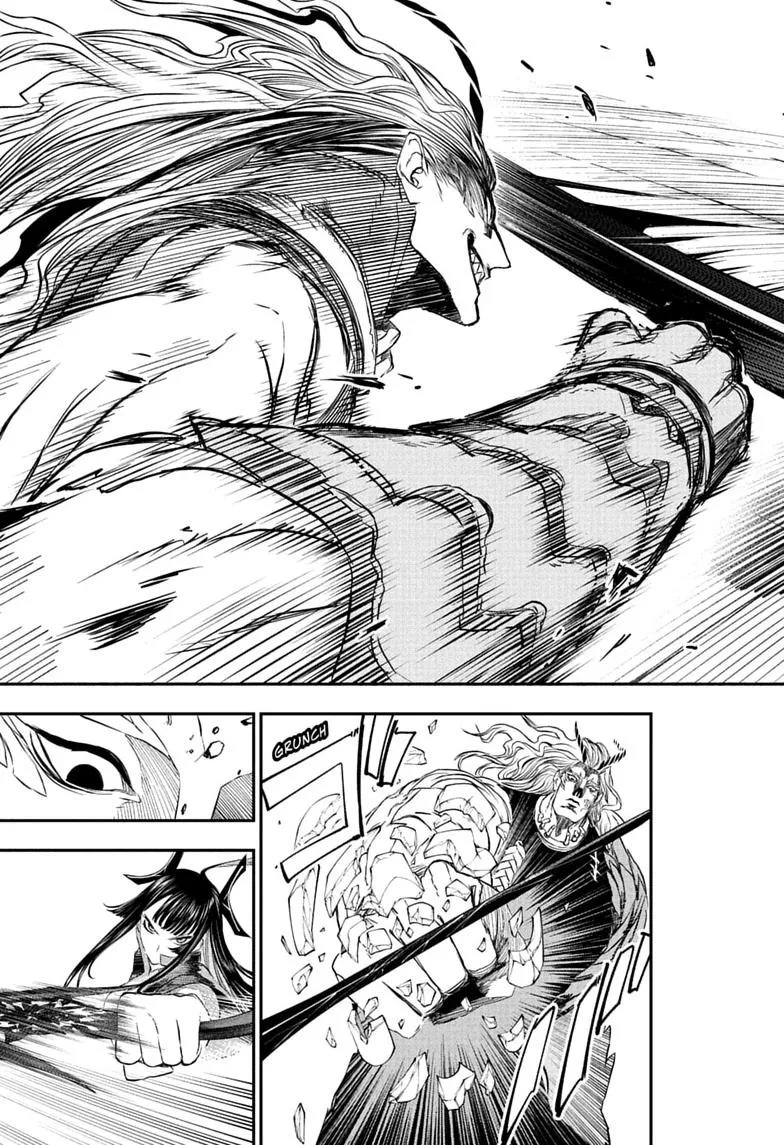 Nue no Onmyouji Chapter 151 page 7