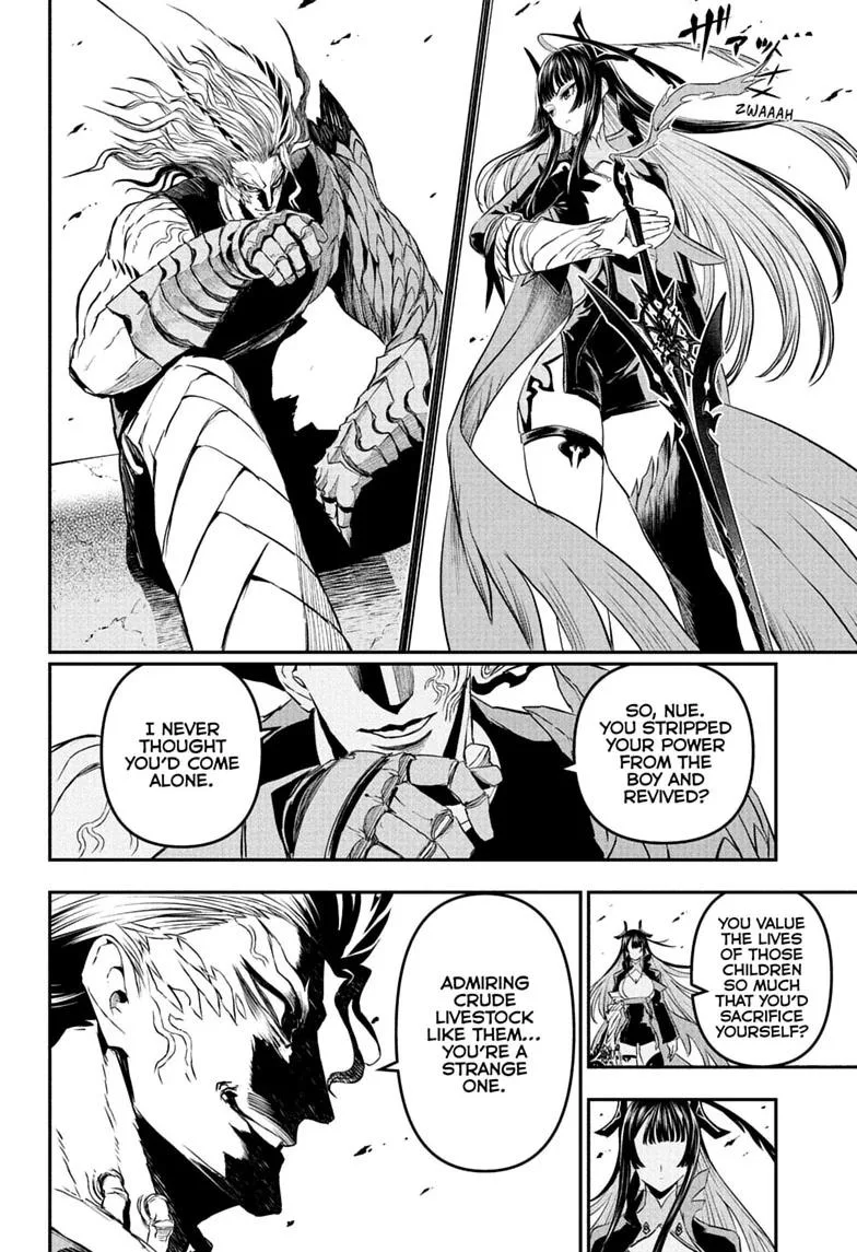 Nue no Onmyouji Chapter 151 page 2