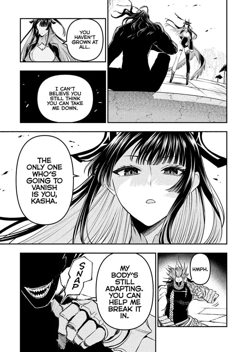 Nue no Onmyouji Chapter 151 page 3