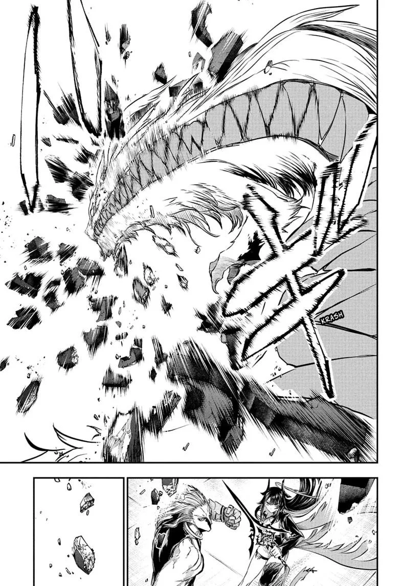 Nue no Onmyouji Chapter 151 page 13