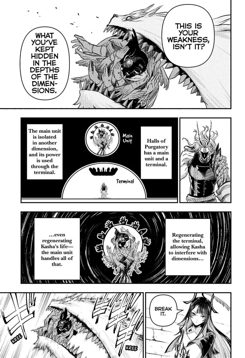 Nue no Onmyouji Chapter 151 page 15