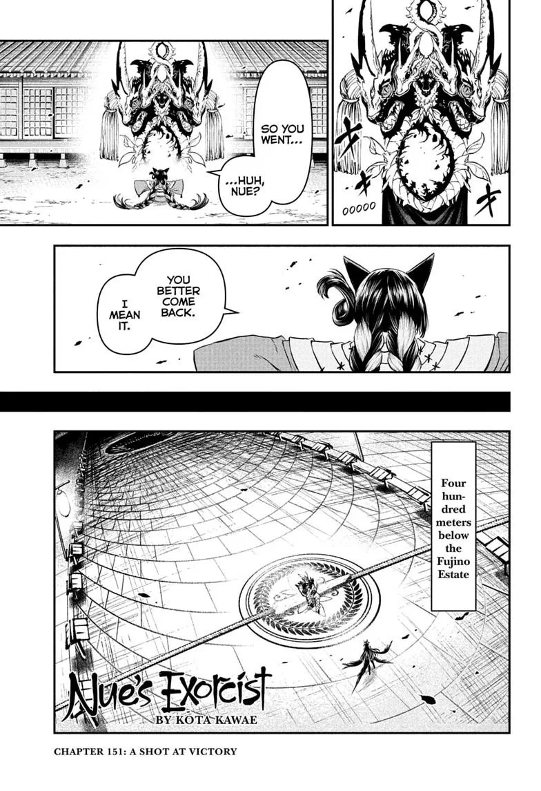 Nue no Onmyouji Chapter 151 page 1