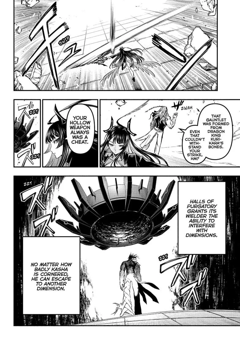 Nue no Onmyouji Chapter 151 page 8