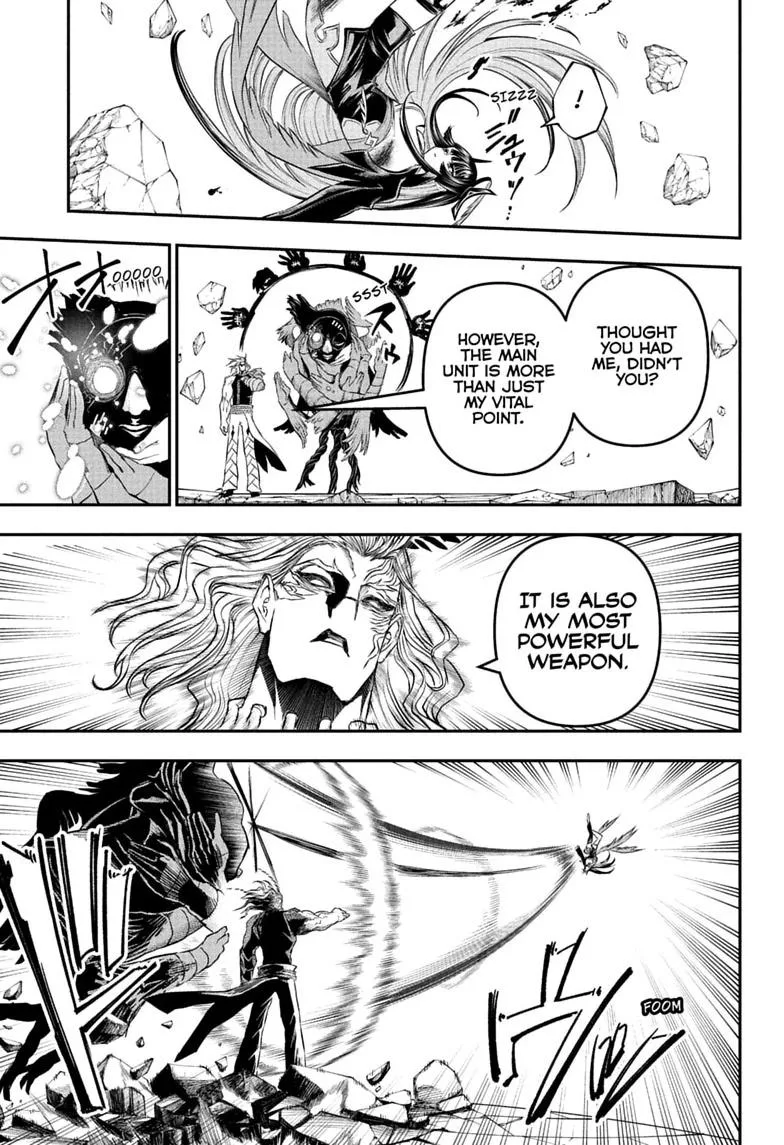 Nue no Onmyouji Chapter 151 page 17