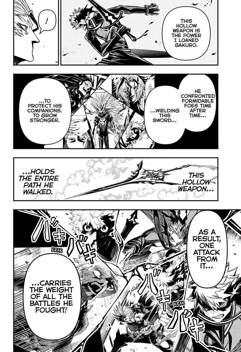 Nue no Onmyouji Chapter 151 page 12
