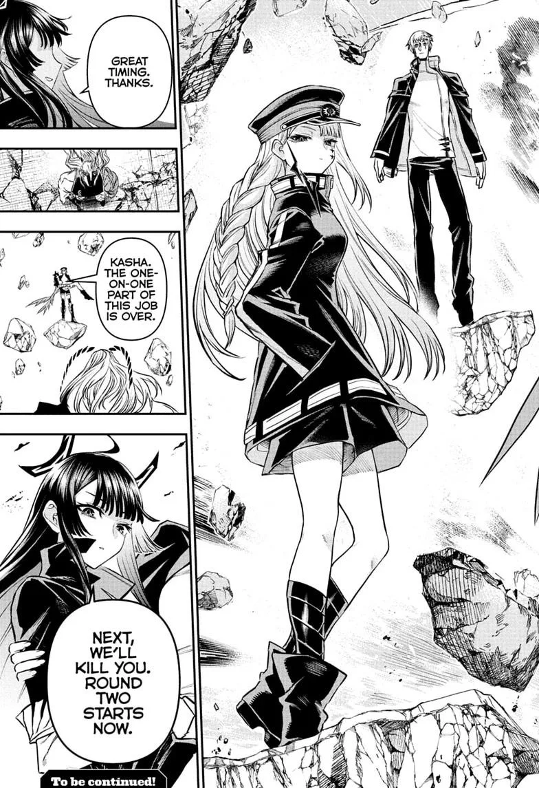 Nue no Onmyouji Chapter 151 page 19