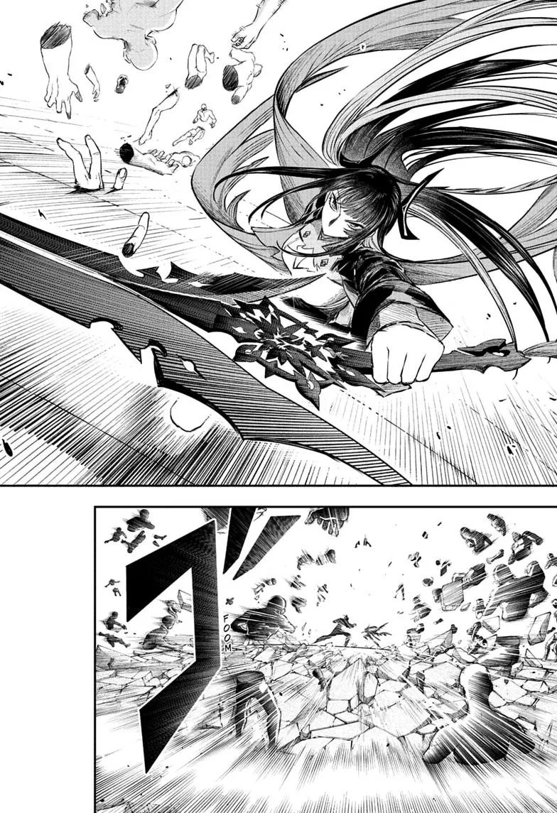 Nue no Onmyouji Chapter 151 page 6